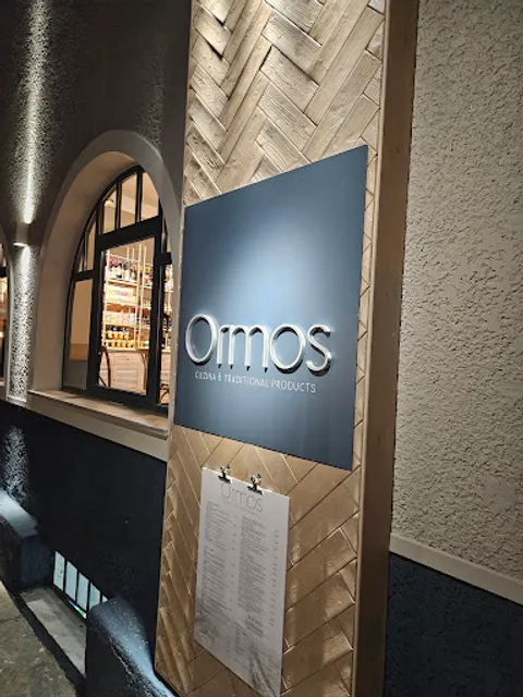 Ormos Cuisine