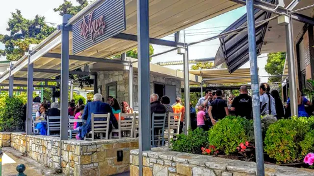 Το Πέτρινο του Σταμάτη