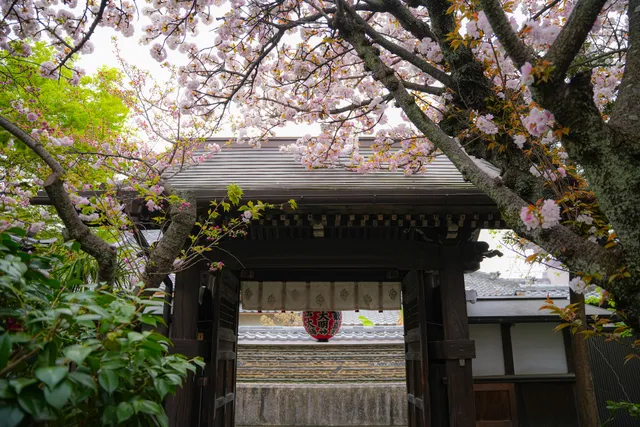 Uhō-in Temple