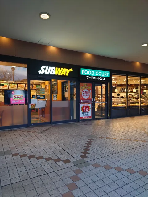 AEON STYLE SHINURAYASU SEMMONTENGAI