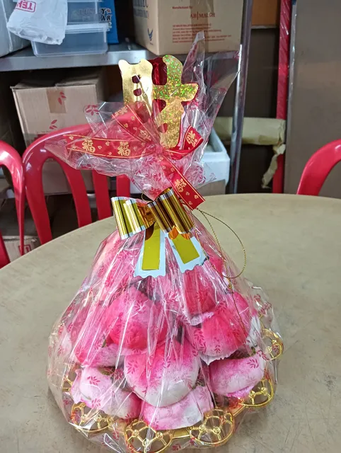 美心茶樓 Tim Sum Restaurant