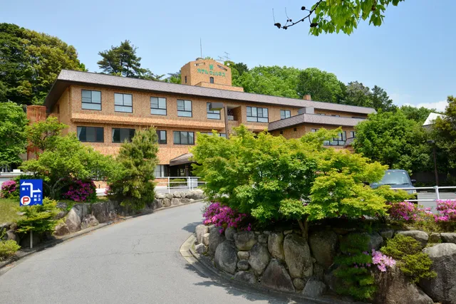 Hotel Wellness Suzukaji