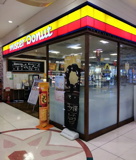 Mister Donut