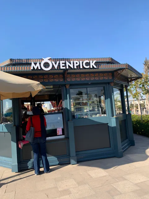 Open Air Mall - Madinaty