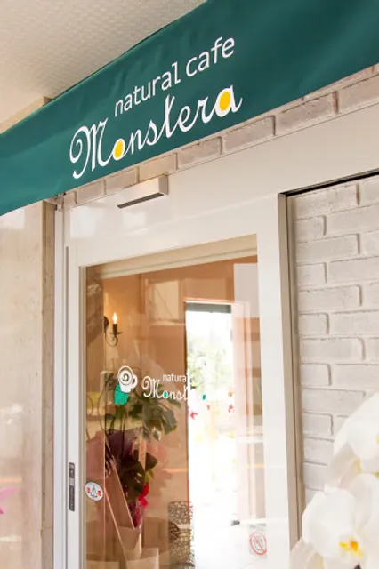 Natural Cafe Monstera