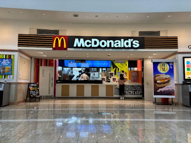 McDonald's Ohsaki Gate City