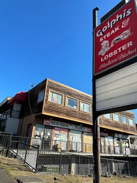 Don Chepe's Restaurant