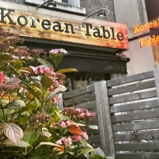 Korean Table