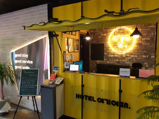 Hotel Yeogiuhtte Suncheon