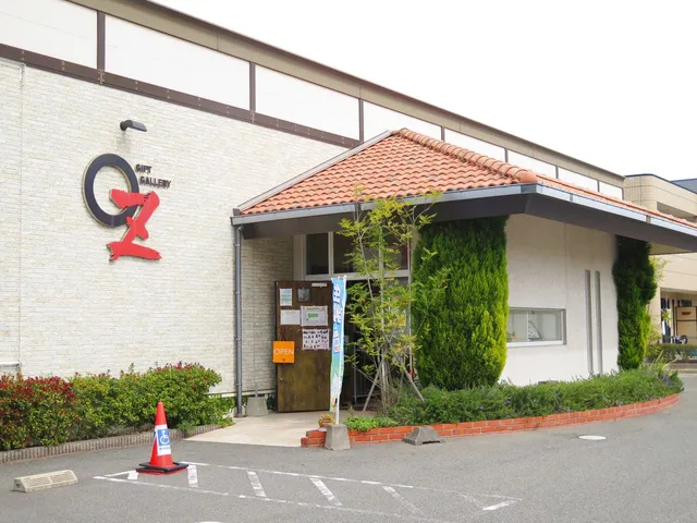 Gift Gallery OZ Shin-shimonoseki Store