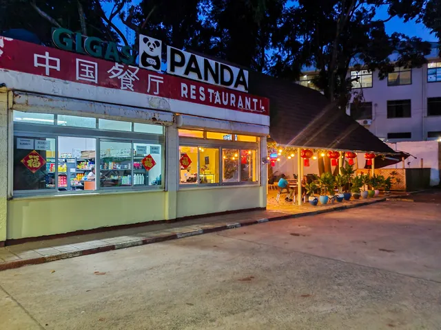 GIGAS PANDA Chinese Restaurant