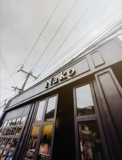 Nako Cafe