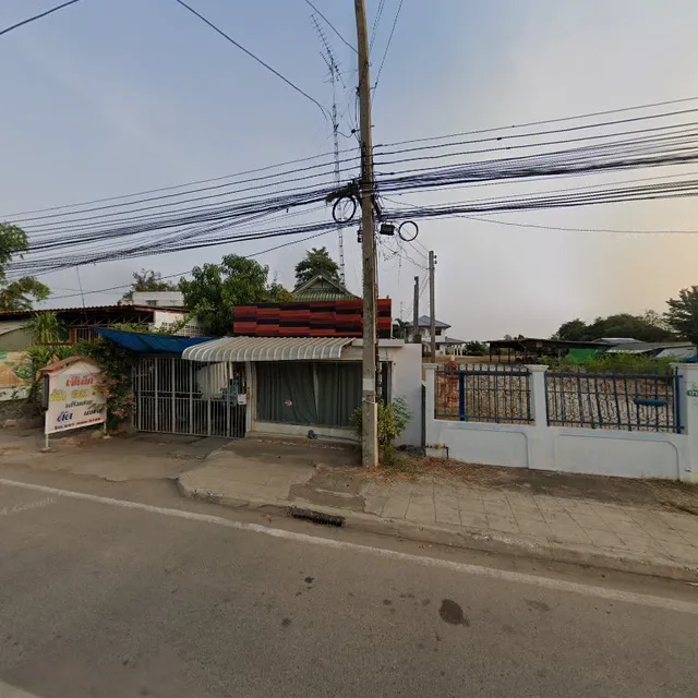 พี่เสาวณีย์คอฟฟี่อินเลิฟ