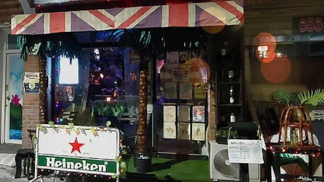 말리부 라운지 MALIBU LOUNGE