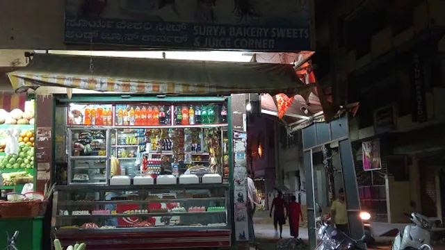 Surya bakery