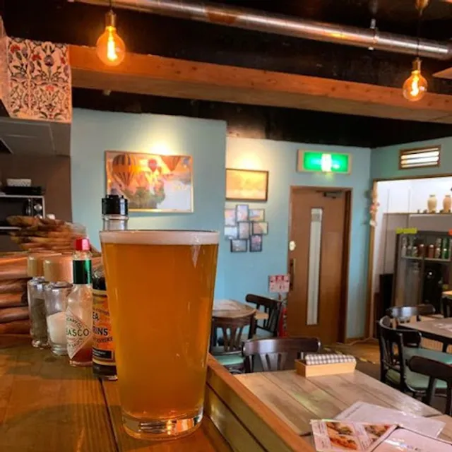 EGE CRAFT BEER HOUSE & TURKISH RESTAUTANT