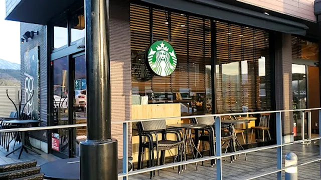 Starbucks Coffee - Nanjo Service Area (Inbound)