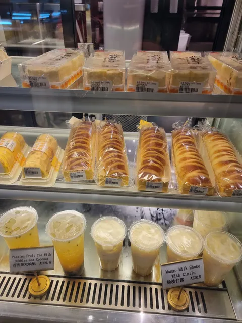 Chinese Palace Restaurant