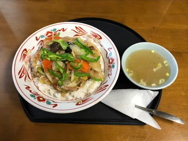 中華飯店 彩華