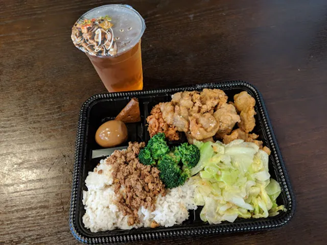 The Bento Box