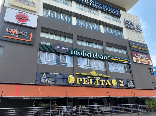 Mohd Chan Restaurant • Seremban