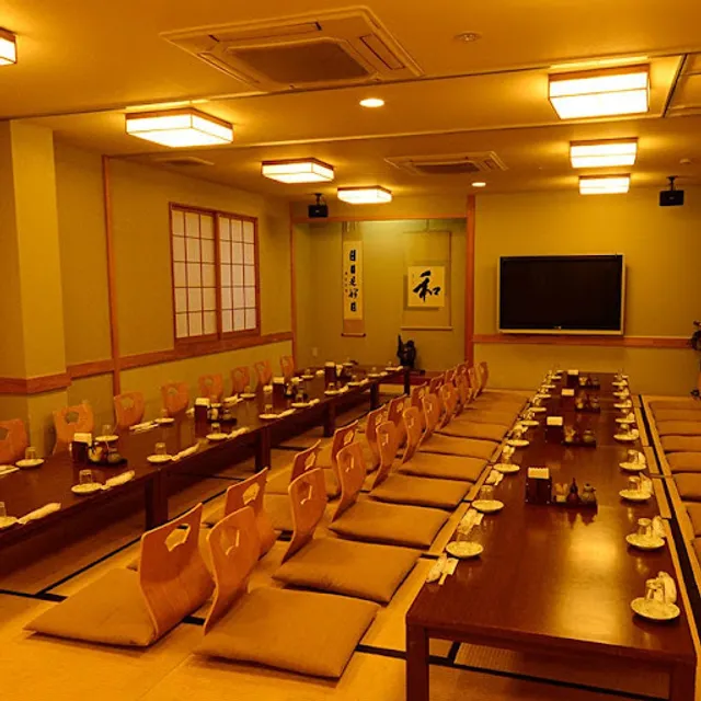 Restaurant Miyoshiya