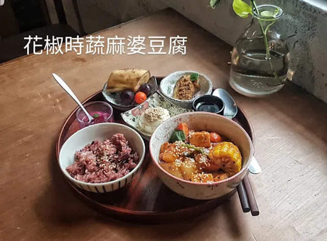 森森咖啡sunsuncoffe／台東蔬食／台東素食／台東老屋咖啡