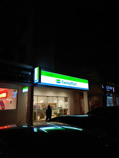 FamilyMart Taman Mount Austin