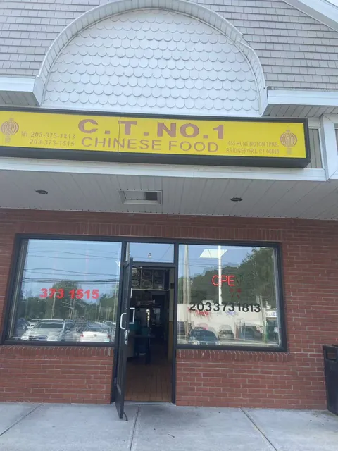 CT NO1 Chinese Restaurant