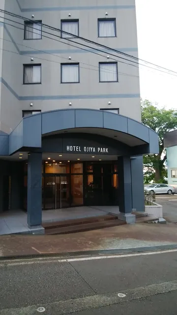 Ojiya Park Hotel