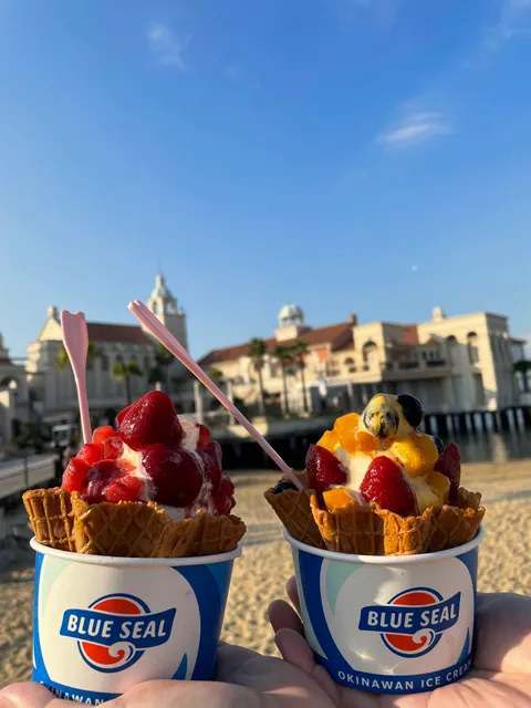 Blue Seal Okinawan Ice Cream