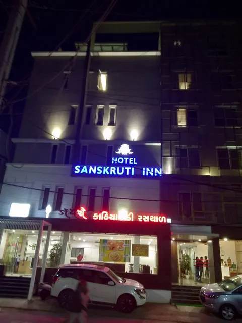 Hotel Sanskruti Inn