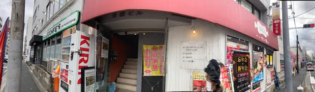 Ikigai Multinational Grocery Store Tsurumi(Halal Foods)多国食品、スパイスとハラール食品専門店 鶴見店