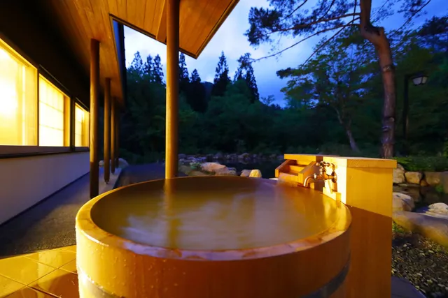 Inazumi-Onsen