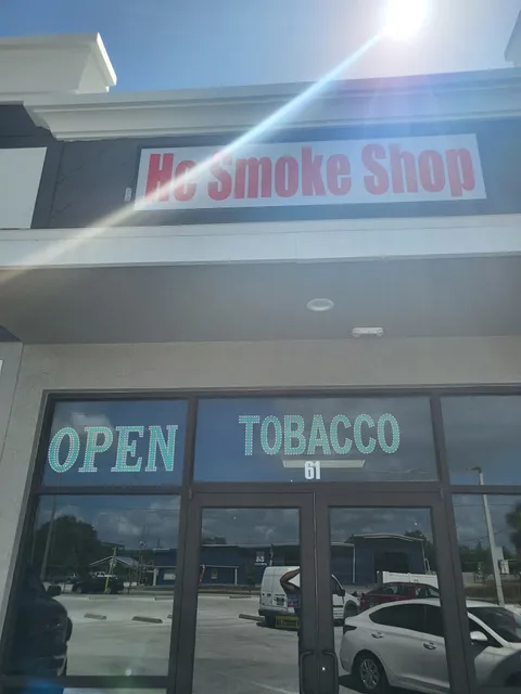 HC Smoke Shop