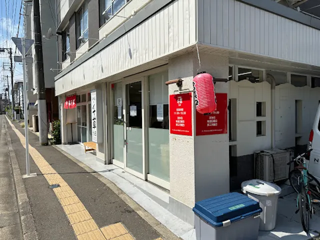Ramen Chigusa, Sendai