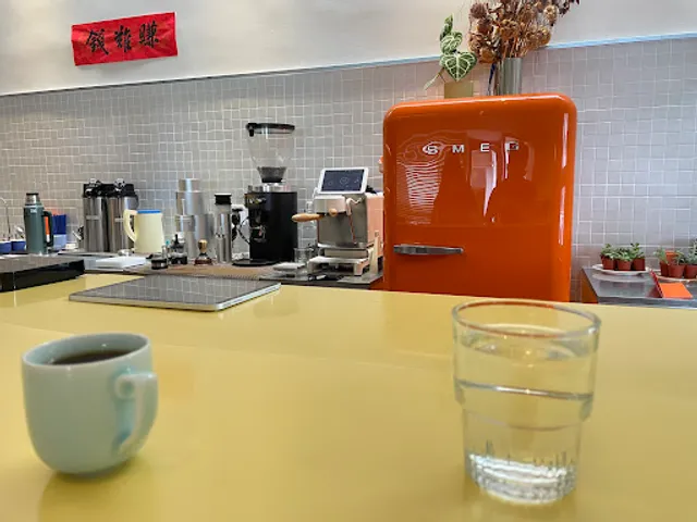 One Half Coffee Roastery