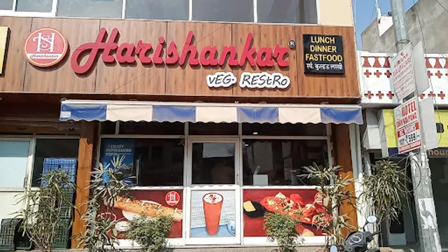 Harishankar veg restro