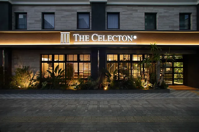 Hotel Celecton Kurume