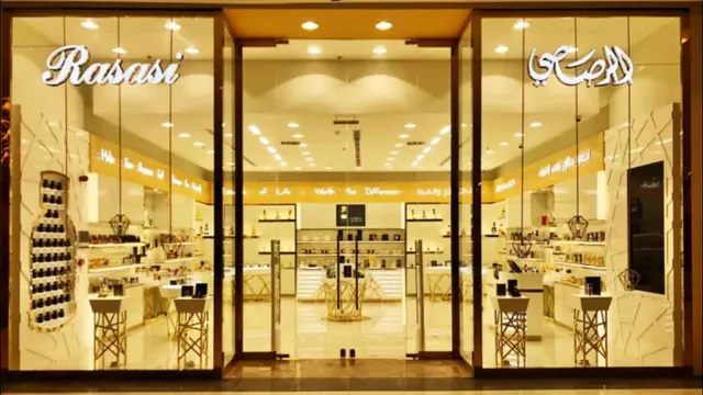 الرصاصي للعطور | Rasasi Perfumes | عزيز مول - جدة
