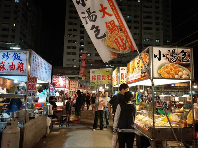 Fuhua Night Market