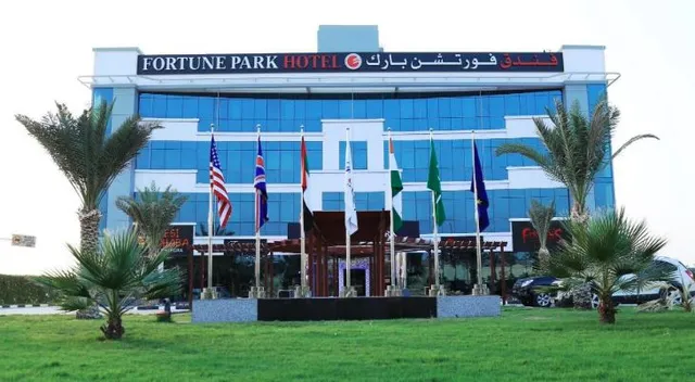 Fortune Park Hotel - Dubai Investment Park