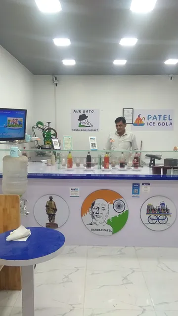 Patel Ice Gola