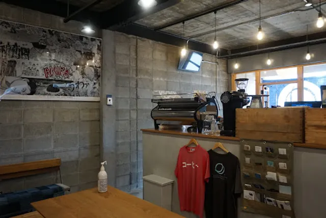 ミカヅキショウテン／ウノミナトベース