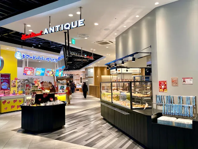 HEART BREAD ANTIQUE SEVEN PARK AMAMI