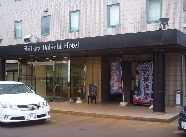 Shibata Daiichi Hotel