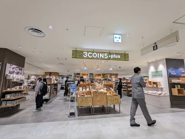 Tokyu Department Store Kichijoji Store