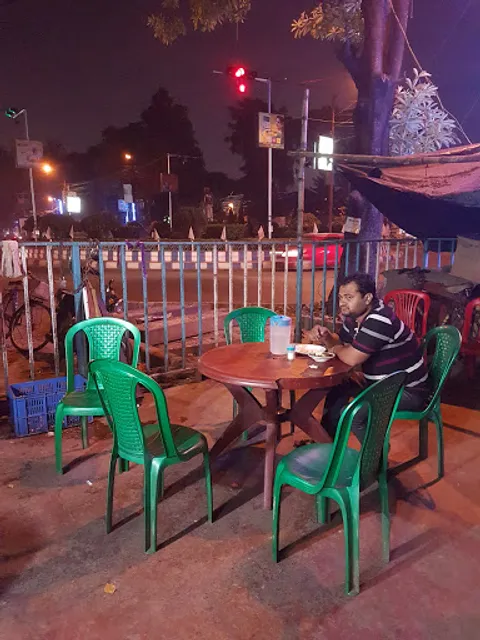 The Saima Restaurant