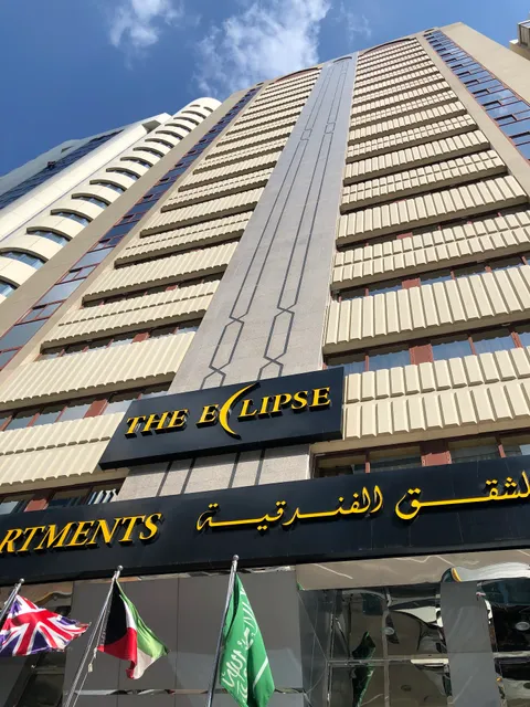 The Eclipse Boutique Suites