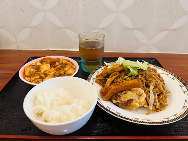 中国料理 料麺館